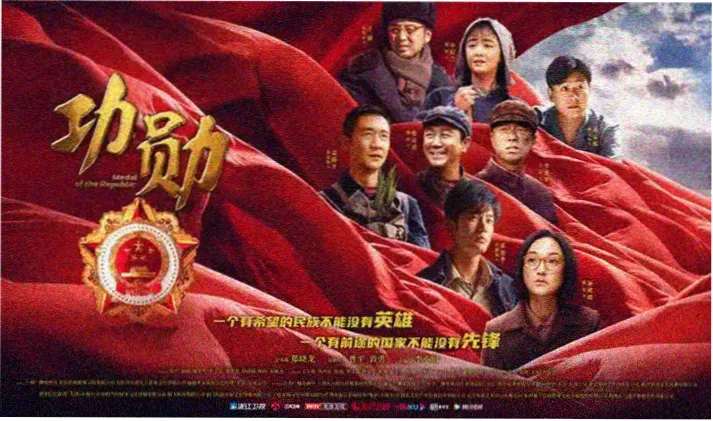 捷德奥特曼角色集结