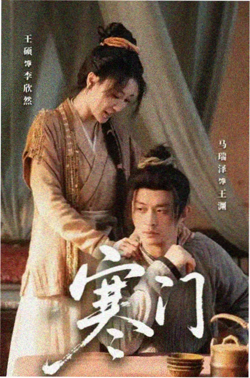 捷德奥特曼角色